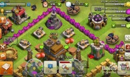 部落沖突1爆料攻略視頻,視頻爆料帶你輕松升級