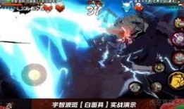 火影忍者三月最新爆料,神秘忍者現身，命運之戰即將開啟！