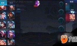 最新爆料李信視頻大全集