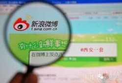 舉報新聞爆料平臺,助力社會正義，守護網絡清朗