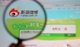 舉報新聞爆料平臺,助力社會正義，守護網絡清朗