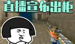 娛樂吃瓜直播間怎么進(jìn),如何輕松進(jìn)入熱門娛樂吃瓜直播間