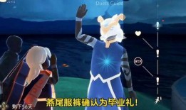 光遇最新桃花季節爆料,探尋神秘桃花源之旅