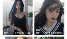 瑞婷最新爆料視頻播放,精彩瞬間大盤點