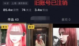 吃瓜看網(wǎng)紅視頻網(wǎng)站下載,吃瓜群眾下載攻略