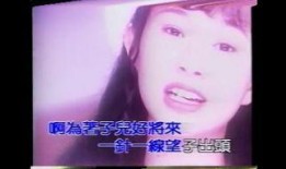 阿娘在線觀看,穿越時空的親情之旅