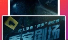 網紅爆料拆遷視頻大全下載,拆遷視頻大全，揭秘城市變遷背后的故事