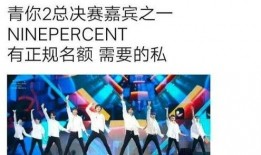 爆料娛樂博主是誰,爆料娛樂博主的真實身份大起底！