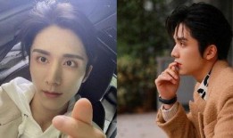 帥男偶像在線觀看