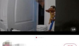 白竹形象最新爆料視頻,最新爆料視頻揭秘神秘魅力