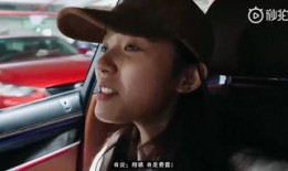 林允爆料自己結婚視頻,甜蜜瞬間曝光