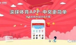 今日競彩最新爆料,揭秘今日最新爆料，賽事前瞻不容錯過！