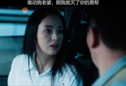 我的夫人 在線觀看,與夫人共賞的在線觀影之旅