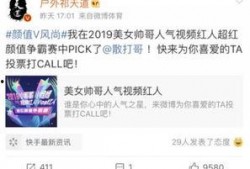 安然最新爆料新聞,揭秘能源巨頭內部驚人黑幕