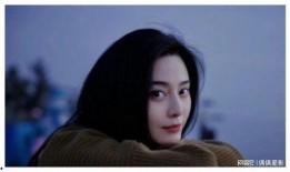 最新范冰爆料視頻,娛樂圈幕后真相大曝光