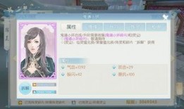 淘寶吧少年最新版本爆料,揭秘最新版本神秘爆料，帶你領略購物新體驗！