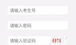 熱點爆料今日榜單查詢,哪些事件引發網友熱議？