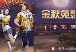 明日時裝爆料最新消息,潮流新趨勢，搶先揭秘時尚界的下一站