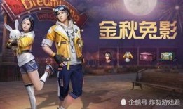 明日時裝爆料最新消息,潮流新趨勢，搶先揭秘時尚界的下一站