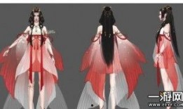 逆水寒時裝最新爆料天賞預覽,天賞系列預覽，華麗服飾引期待