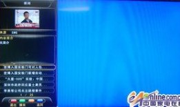 gp在線觀看,gp在線觀看，暢享無界精彩瞬間