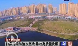 荊州爆料最新消息今天