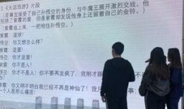 完美拍檔在線觀看地址,在線觀看獨家揭秘，精彩劇情一網打盡！