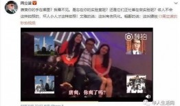 唐小姐深圳最新爆料,揭秘深圳最新熱點事件