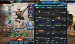 cfhd測試服最新爆料,揭秘游戲革新與前瞻性改動