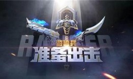 cfm賞金令s2賽季最新爆料,全新爆料揭秘，戰火重燃，英雄集結！