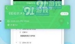 迅雷黑料爆料視頻大全免費(fèi),視頻大全免費(fèi)曝光驚人內(nèi)幕