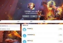 王者最新爆料更新視頻,揭秘最新英雄與技能革新