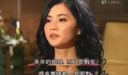 娛樂圈爆料小八,揭秘明星幕后故事