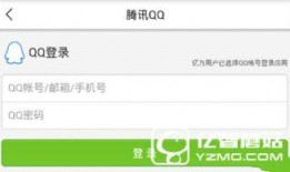 如何去今日頭條爆料,一鍵舉報，共建清朗網絡空間