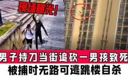 無(wú)路可逃最新爆料視頻,揭秘劇情高潮與角色命運(yùn)轉(zhuǎn)折