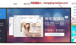 如何參與爆料視頻審核,如何參與其中，共建清朗網(wǎng)絡(luò)空間