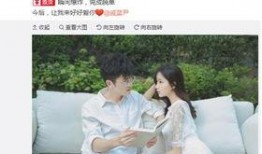 爆料藝人結(jié)婚視頻播放網(wǎng)站,熱門藝人婚禮視頻網(wǎng)站幕后故事
