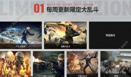 cf最新活動爆料六月,CF最新活動爆料，精彩不容錯過！