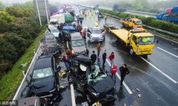 車事故爆料最新消息新聞,車事故現場驚心動魄，細節披露引關注”