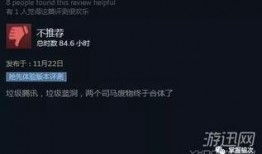 吃瓜qq群免費進,輕松加入熱門討論圈