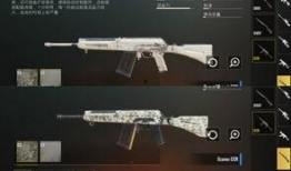 吃雞皮膚爆料最新升級槍,槍械皮膚煥新登場