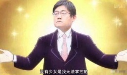 李飛爆料分享視頻,揭秘視頻背后的驚人真相