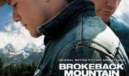 斷臂山在線觀看,一段禁忌之戀的在線觀影之旅