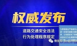 沭陽百盟爆料事件最新,真相揭秘與后續(xù)影響深度剖析