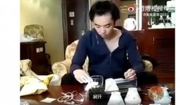 貴陽爆料博主是誰呀視頻,視頻背后的神秘人物