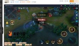 btv5在線直播觀看,實時捕捉精彩瞬間，盡享視聽盛宴