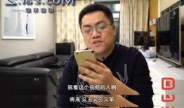 黃旭東爆料視頻最新版下載,揭秘事件背后真相