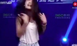 林允美人魚爆料視頻大全,獨家爆料視頻全集