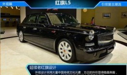 紅旗最新爆料新聞,揭秘神秘項目，行業巨變即將到來！”