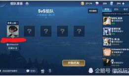 超強人機爆料視頻大全集